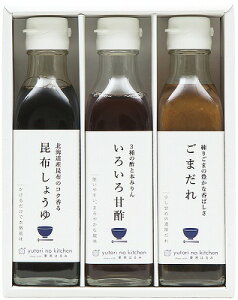 Ƃ̃Lb`  I͂݊ďC 3{Zbg 410N-242 j Ԃ oYj j j Ε Ε ܎Oj TԂ e{  䋟 Cj Cj