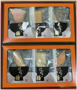   HIROYA {iЂ6Zbg LH-06 j Ԃ oYj j j Ε Ε ܎Oj TԂ e{  䋟 Cj Cj