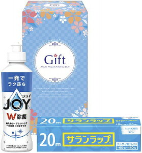   ۃWCt@~[Zbg JJ-6 j Ԃ oYj j j Ε Ε ܎Oj TԂ e{  䋟 Cj Cj