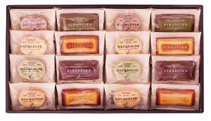 送料無料 送料込 井桁堂 自家挽きアーモンドのガトーセレクション16個入 大 00183 ギフトセット 内祝い 出産内祝い 結婚内祝い 法要 お歳暮 御歳暮 七五三内祝 香典返し 粗供養 お供え 快気祝