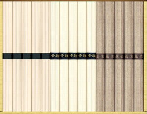   OYnˋl SSU-15 MtgZbg j oYj j @v Ε Ε ܎Oj TԂ e{  Cj Cj