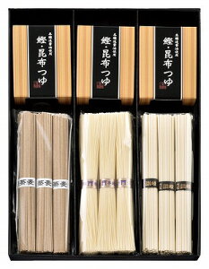 送料無料 送料込 3種詰合せ MHT-25C ギフトセット 内祝い 出産内祝い 結婚内祝い 法要 お歳暮 御歳暮 七五三内祝 香典返し 粗供養 お供え 快気祝い 快気内祝い