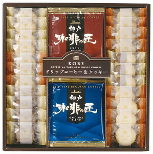 �������� ������ �_�˂�����̏�&�N�b�L�[�Z�b�g GM-20N �M�t�g�Z�b�g ���j�� �o�Y���j�� �������j�� �@�v ���Ε� ��Ε� ���N�� ���܎O���j ���T�Ԃ� �e���{ ������ ���C�j�� ���C���j��