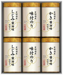 �������� ������ ������薡�t�̂�l���� NA-30 �M�t�g�Z�b�g ���j�� �o�Y���j�� �������j�� �@�v ���Ε� ��Ε� ���N�� ���܎O���j ���T�Ԃ� �e���{ ������ ���C�j�� ���C���j��