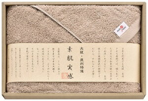 f Jv~A oX^I MP-3000 MtgZbg j oYj j @v Ε Ε ܎Oj TԂ e{  Cj Cj