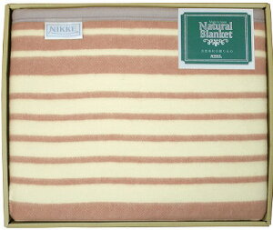 送料無料 送料込 ニッケ ポリエステル混ウール毛布 RW-H91500 ギフトセット 内祝い 出産内祝い 結婚内祝い 法要 お歳暮 御歳暮 七五三内祝 香典返し 粗供養 お供え 快気祝い 快気内祝い