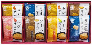 ĉ ̂Ȃ BK-BO MtgZbg j oYj j @v Ε Ε ܎Oj TԂ e{  Cj Cj