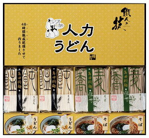 l͂ǂEl̋ZǂE΃Zbg JUS-BE MtgZbg j oYj j @v Ε Ε ܎Oj TԂ e{  Cj Cj