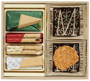 送料無料 送料込 本高砂屋 エコルセギフト EM15 内祝い お返し ギフトセット 出産内祝い 結婚内祝い 御祝 お供え 御供 お歳暮 御歳暮 七五三内祝 香典返し 粗供養 快気祝い 快気内祝い