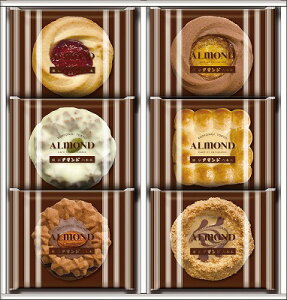 アマンド デュール・マリーケーキセット ADM-SA 内祝い お返し ギフトセット 出産内祝い 結婚内祝い 御祝 お供え 御供 お歳暮 御歳暮 七五三内祝 香典返し 粗供養 快気祝い 快気内祝い