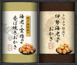 V El肨l HRNO-15 j Ԃ MtgZbg oYj j j  䋟 Ε Ε ܎Oj TԂ e{ Cj Cj