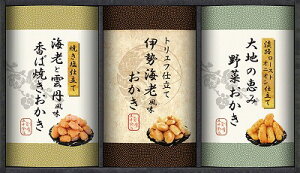   V El肨l HRNO-20 j Ԃ MtgZbg oYj j j  䋟 Ε Ε ܎Oj TԂ e{ Cj 