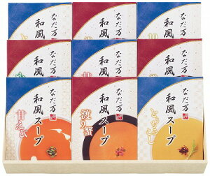 �������� ������ �Ȃ��� �a���X�[�v�i9����j SP-5C ���j�� ���Ԃ� �M�t�g�Z�b�g �o�Y���j�� �������j�� ��j ������ �䋟 ���Ε� ��Ε� ���܎O���j ���T�Ԃ� �e���{ ���C�j�� ���C���j��