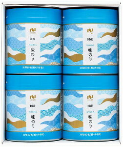 �������� ������ �j�R�j�R�̂� ���iNAGISA�j���̂���l���� NGS-30T ���j�� ���Ԃ� �M�t�g�Z�b�g �o�Y���j�� �������j�� ��j ������ �䋟 ���Ε� ��Ε� ���܎O���j ���T�Ԃ� �e���{ ���C�j��