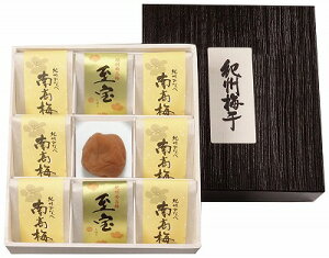 �������� ������ ���o�� �I�B�ꗱ�~�A�\�[�g9������i53-86�j 1312001 ���j�� ���Ԃ� �M�t�g�Z�b�g �o�Y���j�� �������j�� ��j ������ �䋟 ���Ε� ��Ε� ���܎O���j ���T�Ԃ� �e���{ ���C�j��