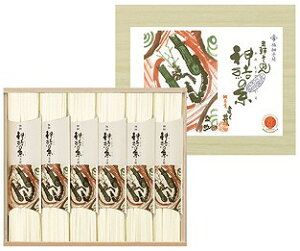 送料無料 送料込 三輪極細素麺 神結の糸 SY-50RN 内祝い お返し ギフトセット 出産内祝い 結婚内祝い 御祝 お供え 御供 お歳暮 御歳暮 七五三内祝 香典返し 粗供養 快気祝い 快気内祝い