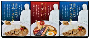 �O�����O�V�F�t�ďC �m���`�L���J���[���X�[�v�J���[�̑f�Z�b�g MSY-3 ���j�� ���Ԃ� �M�t�g�Z�b�g �o�Y���j�� �������j�� ��j ������ �䋟 ���Ε� ��Ε� ���N�� ���܎O���j ���T�Ԃ� �e��