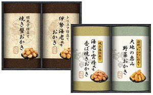   V El肨l HRNO-25 j Ԃ MtgZbg oYj j j  䋟 Ε Ε ܎Oj TԂ e{ Cj 