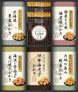   V El肨l HRNO-30 j Ԃ MtgZbg oYj j j  䋟 Ε Ε ܎Oj TԂ e{ Cj 