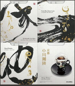   XyVeBhbvR[q[Mtg OCQH-35 j Ԃ MtgZbg oYj j j  䋟 Ε Ε ܎Oj TԂ e{ Cj 