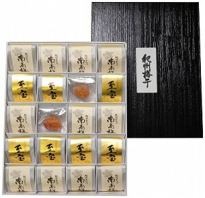 �������� ������ ���o�� �I�B�ꗱ�~�A�\�[�g20������i58-812�j 1312201 ���j�� ���Ԃ� �M�t�g�Z�b�g �o�Y���j�� �������j�� ��j ������ �䋟 ���Ε� ��Ε� ���܎O���j ���T�Ԃ� �e���{ ���C�j