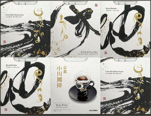   XyVeBhbvR[q[Mtg OCQH-55 j Ԃ MtgZbg oYj j j  䋟 Ε Ε ܎Oj TԂ e{ Cj 