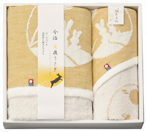   Ga 邤 ^IZbg IF-5740 j Ԃ MtgZbg oYj j j  䋟 Ε Ε ܎Oj TԂ e{ Cj 