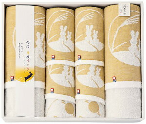 Ga 邤 ^IZbg IF-57100 j Ԃ MtgZbg oYj j j  䋟 Ε Ε ܎Oj TԂ e{ Cj Cj