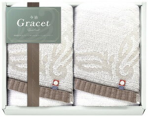    OCXg tFCX^I2P IGY26200 j Ԃ MtgZbg oYj j j  䋟 Ε Ε ܎Oj TԂ e{ Cj C