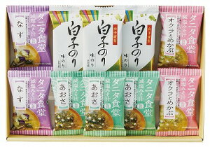   ^j^HďC݂`Eq̂l ST-25 j Ԃ MtgZbg oYj j j  䋟 Ε Ε ܎Oj TԂ e{ Cj