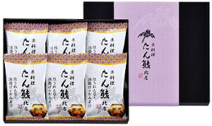   FkX t[YhCMtgZbg MTS-6 j Ԃ MtgZbg oYj j j  䋟 Ε Ε ܎Oj TԂ e{ Cj 