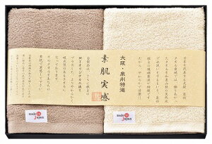 f Jv~A tFCX^I2P MP-2000 j Ԃ MtgZbg oYj j j  䋟 Ε Ε ܎Oj TԂ e{ Cj Cj