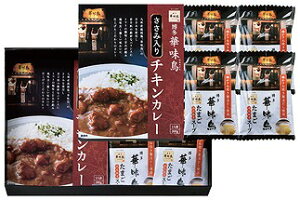 �����ؖ��� �����������̃J���[���t���[�Y�h���C�M�t�g�Z�b�g MHB-28 ���j�� ���Ԃ� �M�t�g�Z�b�g �o�Y���j�� �������j�� ��j ������ �䋟 ���Ε� ��Ε� ���܎O���j ���T�Ԃ� �e���{ ���C�j