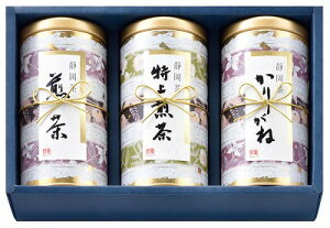 �������� ������ �����ĎR �É������l���� FZ-40T ���j�� ���Ԃ� �M�t�g�Z�b�g �o�Y���j�� �������j�� ��j ������ �䋟 ���Ε� ��Ε� ���N�� ���܎O���j ���T�Ԃ� �e���{ ���C�j�� ���C���j