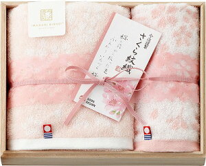 ސ D tFCX^IEHbV^I(ؔ) SM2225 pi j Ԃ MtgZbg oYj j j Ε Ε ܎Oj TԂ e{  