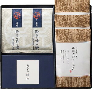   `{XEVVLV l KSBES Hi O j Ԃ MtgZbg oYj j j Ε Ε ܎Oj TԂ e{  Cj 