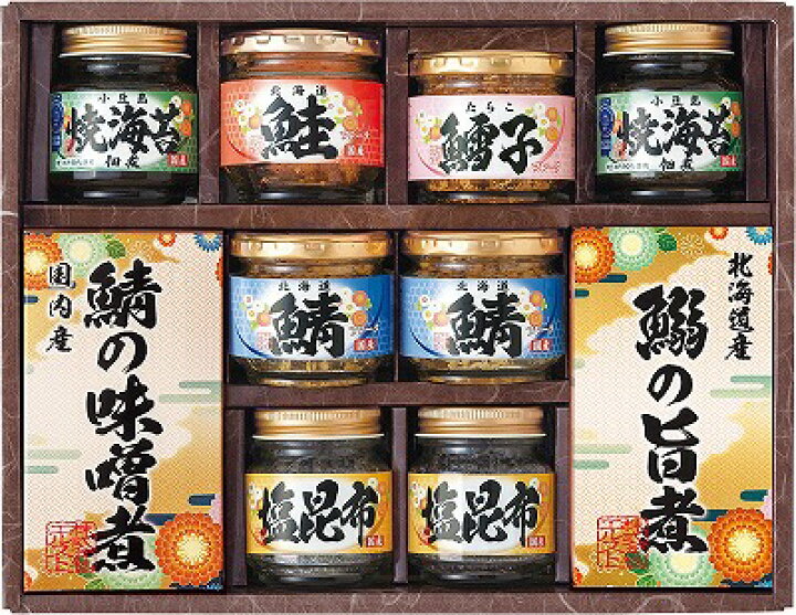 楽天市場】雅和膳 詰合せ 4315-50 食品 グルメ 内祝い お返し ギフトセット 出産内祝い 結婚内祝い お中元 父の日 プレゼント 初節句内祝い 香典返し 粗供養 お供え ご挨拶 快気祝い 快気内祝い : ギフトハウス AGコンシェル 楽天市場】雅和膳 詰合せ 4315-50 食品 グルメ 内祝い お返し ギフトセット 出産内祝い 結婚内祝い お中元 父の日 プレゼント 初節句内祝い 香典返し 粗供養 お供え ご挨拶 快気祝い 快気内祝い : ギフトハウス AGコンシェル