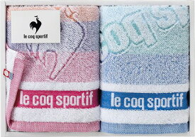 送料無料 送料込 le coq sportif ルコック ビッグロゴ ハンドタオル2P LQ2302 HT2P 内祝い お返し ギフトセット 出産内祝い 結婚内祝い 入学内祝い 初節句内祝い 内祝 お供え 御供 香典返し 粗供養 快気祝い 快気内祝い