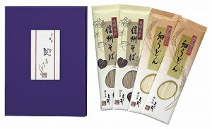 MB΁EׂǂZbg FUB-10 j Ԃ oYj j j  䋟 Ε Ε ܎Oj TԂ e{ Cj Cj