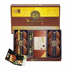 送料無料 送料込 和菓匠菴 「オリーブ de どら焼き」Premium NODE-CB53 和菓子 内祝い お返し ギフトセット 出産内祝い 結婚内祝い 御祝 お供え 御供 お歳暮 御歳暮 七五三内祝 香典返し 粗供養 快