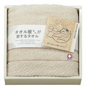 ^I񂪈^I YtFCX^I x[W TA2120 pi j Ԃ oYj j j  䋟 Ε Ε ܎Oj TԂ e{ Cj C