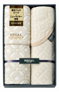 [K VJ[pC~pbgӂӂj[}C[ѕz RGH-31004 pi j Ԃ oYj j j  䋟 Ε Ε ܎Oj TԂ Cj C