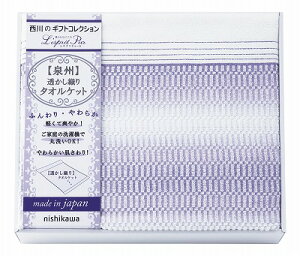    ^IPbg 2039-80149 pi j Ԃ oYj j hV̓Mtg j h  ފ 䋟 ~u TԂ e{ Cj Cj