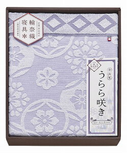    炫 ^IPbg ITU66080 pi j Ԃ oYj j j  䋟 Ε Ε ܎Oj TԂ e{ Cj Cj