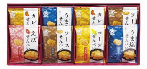 米菓 穂のなごみ BK-BO 和菓子 お菓子 内祝い お返し 出産内祝い 結婚内祝い 御祝 お供え 御供 お歳暮 御歳暮 七五三内祝 香典返し 粗供養 快気祝い 快気内祝い