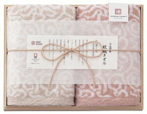 ސ D^I tFCX^I2P sN IM7720 pi j Ԃ oYj j j Ε Ε ܎Oj TԂ e{  䋟 Cj Cj