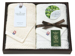 送料無料 送料込 ナチュラルアイランド 今治オリーブスクラブ フェイスタオル2P TNI2003012 タオルギフト 内祝い お返し ギフトセット 出産内祝い 結婚内祝い 御祝 お供え 御供 お歳暮 御歳暮