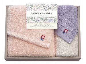   TNK[f { Q ^IZbg 65030 j Ԃ MtgZbg oYj j j  䋟 Ε Ε ܎Oj TԂ e{ Cj