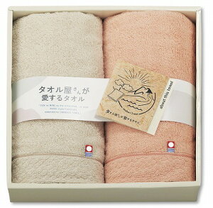 ^I񂪈^I YtFCX^I2P TA2140 j Ԃ MtgZbg oYj j j  䋟 Ε Ε ܎Oj TԂ e{ Cj C