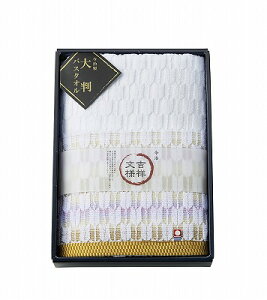   g˕l Y R 唻oX^I H-3023 j Ԃ MtgZbg oYj j j  䋟 Ε Ε ܎Oj TԂ e{ C